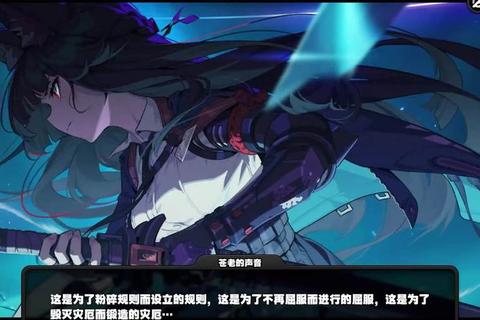 星探启程:指尖新星发掘与璀璨星途模拟之旅 星探启程:指尖新星发掘与璀璨星途模拟之旅