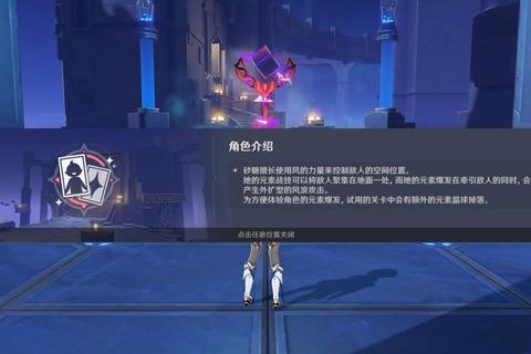 砂糖游戏IOS新手必看攻略轻松通关高分技巧全解析  第1张