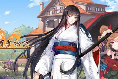 神武手游酒灵奇遇隐藏任务触发技巧与剧情全流程解析