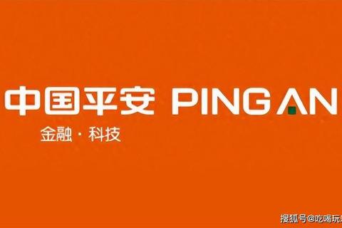 去平安普惠上班怎么样解析职业发展痛点与应对策略