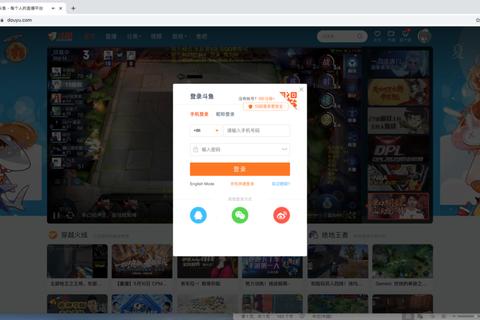 斗鱼直播码率多少合适解决画面卡顿与模糊的最佳设置方案