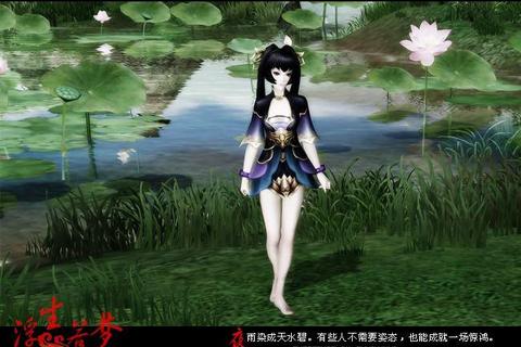 鬼灵操控零失误倩女手游异人流派养成与实战进阶全指南