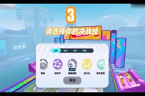 幽灵追猎者全关卡通关攻略与隐藏道具收集技巧详解