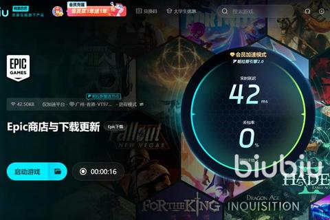 游戏闪退怎么解决常见卡顿崩溃问题三步修复教程