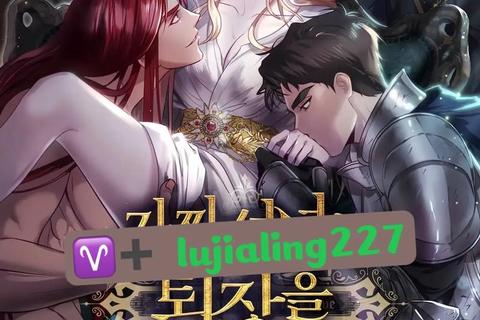 漫画全集免费下载_高清资源合集一键获取收藏必备