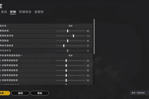 全军出击手游进阶指南：压枪技巧与弹道控制的实战心得分享