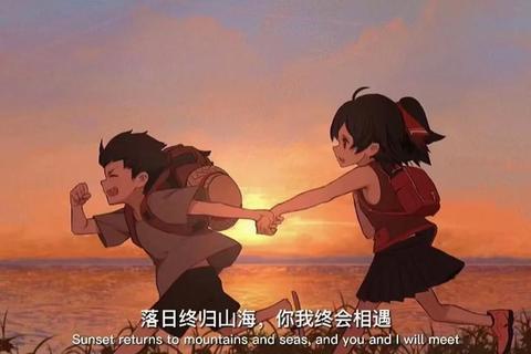 日落归全结局解锁与五行素材收集完整路线指南