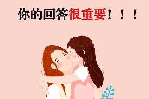 儿童游戏手机_安全护眼益智设计+亲子互动趣味成长新体验
