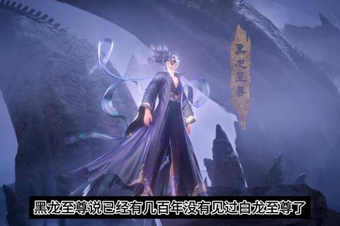 至尊大主宰战力提升技巧与装备打造速成攻略