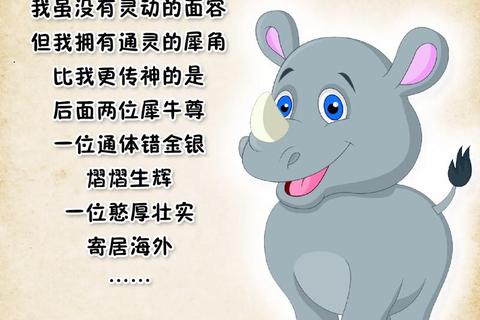 灵犀txt电子书下载_海量小说文档资源免费获取指南  第1张
