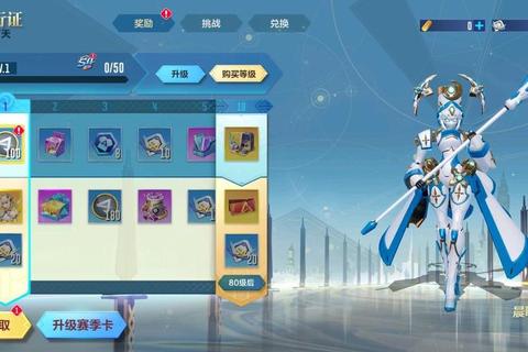 阿尔法传说全职业终极进阶攻略与隐藏任务解锁技巧详解