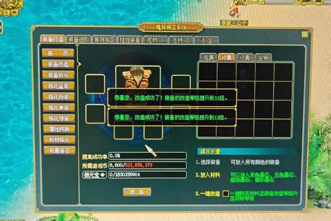 问道手游棋局通关技巧详解及高效布局策略实战指南