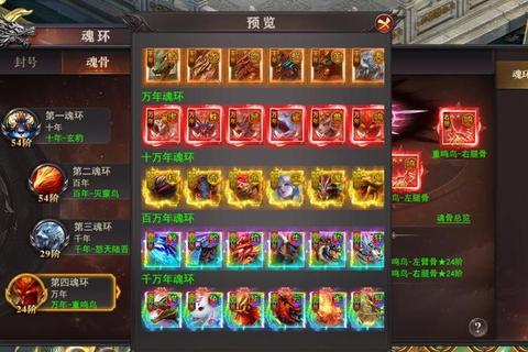 问鼎皇城终极制霸指南万人攻城实战技巧与战力提升秘籍