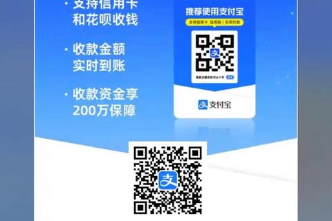 支付宝下载安装指南：手机端快速获取步骤详解