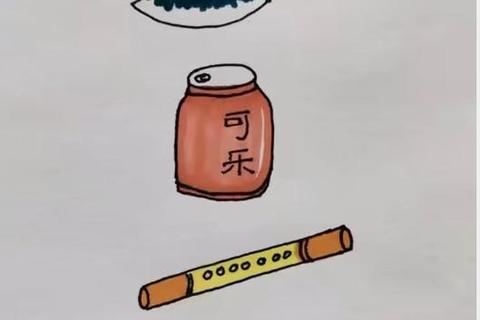 猜图大挑战-看图识物解锁趣味谜题 猜图大挑战-看图识物解锁趣味谜题