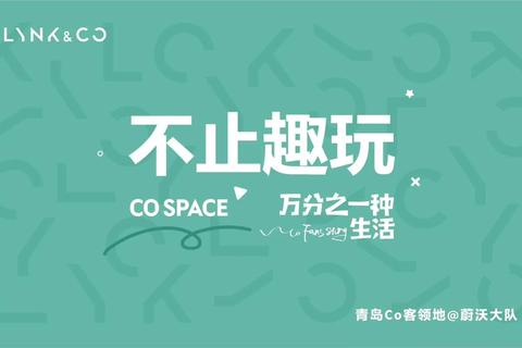 生活无聊找不到乐趣揭秘什么东西好玩让你每天充满新鲜感