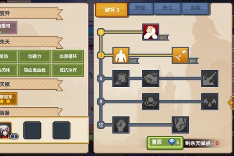 荒牛游戏全方位攻略指南新手必看技巧与隐藏任务解锁详解
