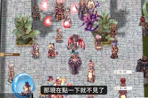 Rakuen仙境传说全收集流程攻略与隐藏结局触发条件深度解析