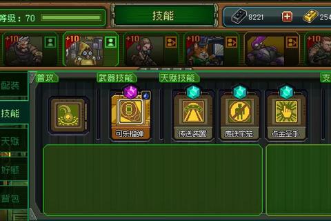 猎人求生攻略大全全BOSS打法解析与隐藏物品收集宝典