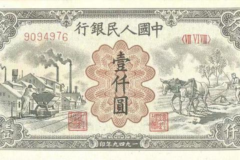 掌上银行多久到账无需焦虑秒速到账功能破解资金周转难题