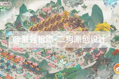 神武2手游房屋建造全攻略空间布局设计风水提升与功能分配技巧