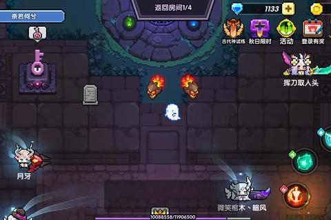 醉酒游戏二全关卡通关技巧与隐藏任务解锁攻略