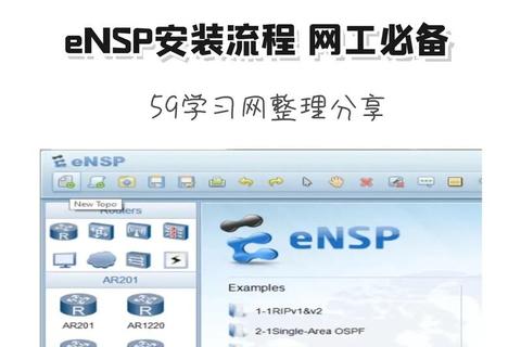 PLSQL下载安装详细教程-环境配置及操作步骤解析