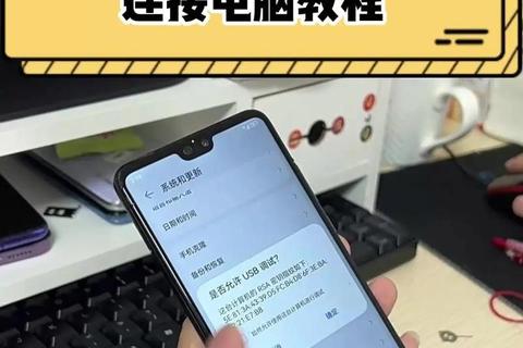 小红书视频下载全攻略：手机电脑操作步骤详解