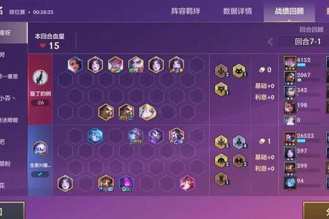英雄无敌手游零氪党开局速成指南：资源分配与阵容搭配技巧