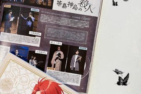 烟火小镇物语：时光旅人的街巷建设手札