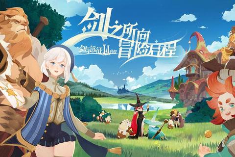 小李游戏_虚拟世界冒险启程：勇者征途与秘境寻宝