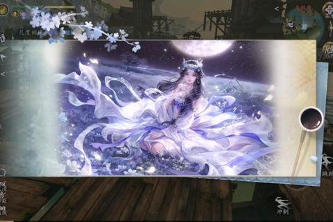 雾海迷踪:缥缈游戏中的幻境轮回之旅 雾海迷踪:缥缈游戏中的幻境轮回之旅