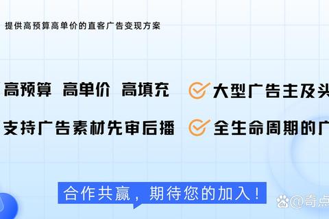 如何制作广告视频效果差成本高？五步打造低成本高转化方案