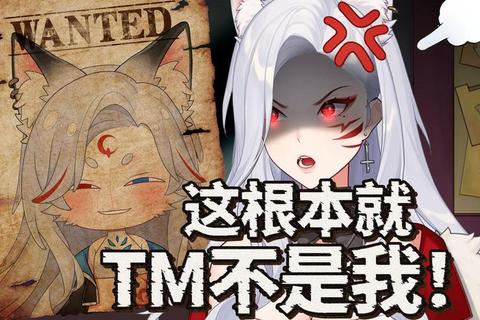 辐射禁区：幸存者同盟的基因裂变与暗影之城逃亡录