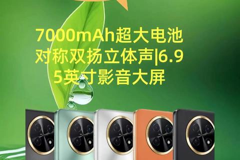 手机淘宝APP极速下载-官方正版一键安装畅享海量优惠好货