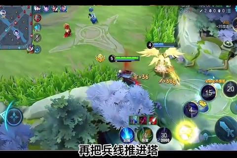 兰陵王隐身秒杀流实战技巧与打野节奏掌控全攻略