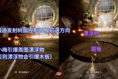 奈全流程深度攻略秘籍：隐藏关卡解锁与终极BOSS战技巧详解