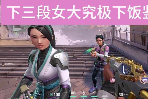 倾城绝色-美女无敌版全攻略：无限战力解锁畅玩巅峰对决