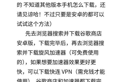 INS安卓下载2023最新版_附安装教程与使用技巧 INS安卓下载2023最新版_附安装教程与使用技巧