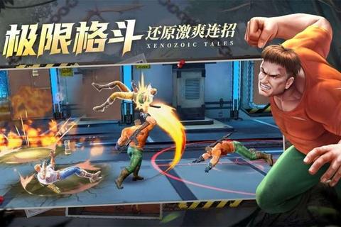 快打游戏_急速制霸攻略-手速与连招的巅峰对决 快打游戏_急速制霸攻略-手速与连招的巅峰对决