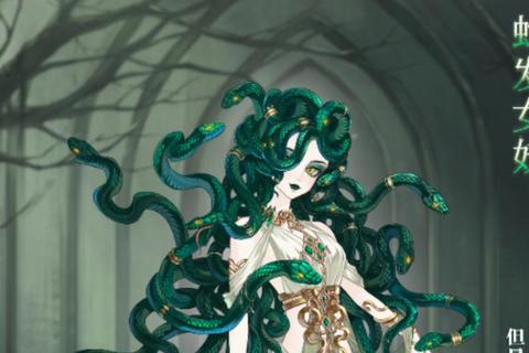 蛇发女妖进阶打法教学：20分钟经济压制与核心装备选择策略  第1张