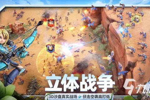 龙石战争手游必看攻略：5大核心战斗技巧与阵容搭配全解析