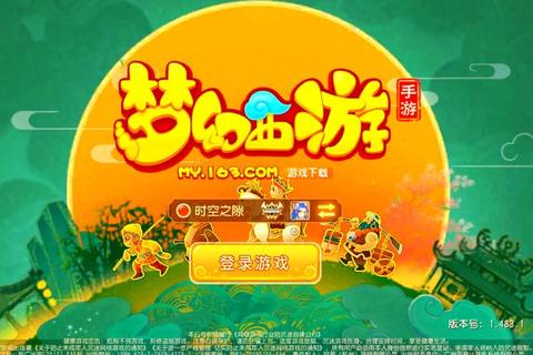 游戏攻略订阅宝典：畅玩秘籍与省钱技巧全收录