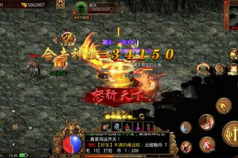 裁决传说手游战法道职业选择与装备打造快速通关攻略