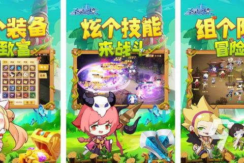时空裂隙中的策略博弈：回合制卡牌构筑与元素联动进阶指南