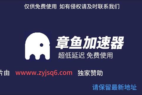 软件下载利器：一站式极速获取工具_安全稳定资源库