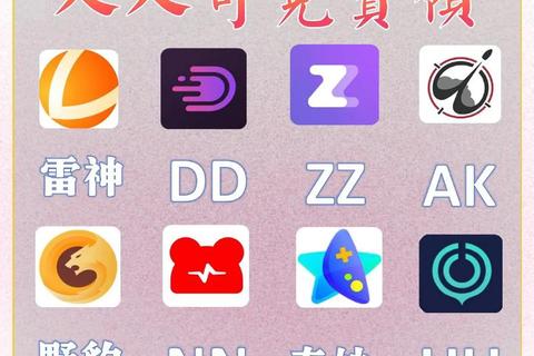 17yy游戏盒_千款游戏随心畅玩-极速下载即点即玩新体验