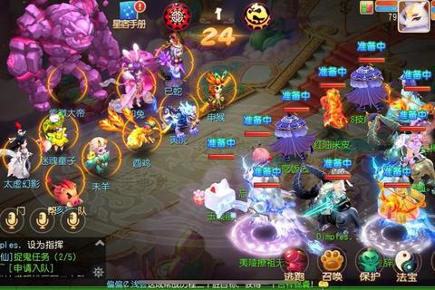 梦幻手游新版紫薇攻略全职业搭配技巧与实战阵容推荐