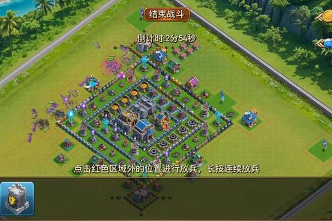 部落王国零氪党必看：从资源管理到防御工事的制霸全图攻略