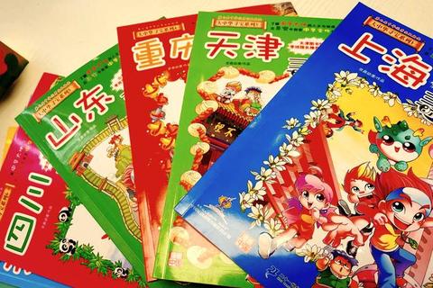 书香探秘大闯关：知识寻宝与阅读竞速之旅